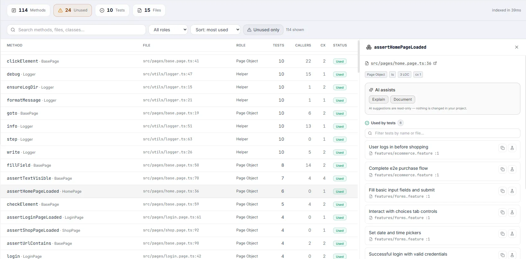 Project Explorer screen overview